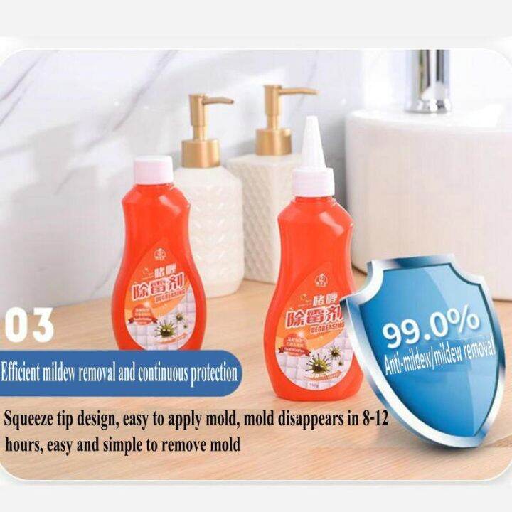 Wall mildew remover mildew cleaner tile pool washing machine apron