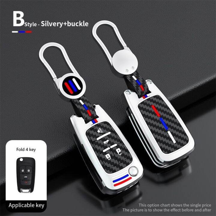 zinc-alloy-car-key-case-key-cover-suitable-for-buick-excelle-gt-opel-astra-j-corsa-zafira-styling-key-protection-car-accessories