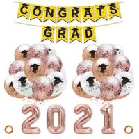 Graduation Balloon Kit, Party Decorations for New Year, New Years Day, Graduation, Anniversary Celebration