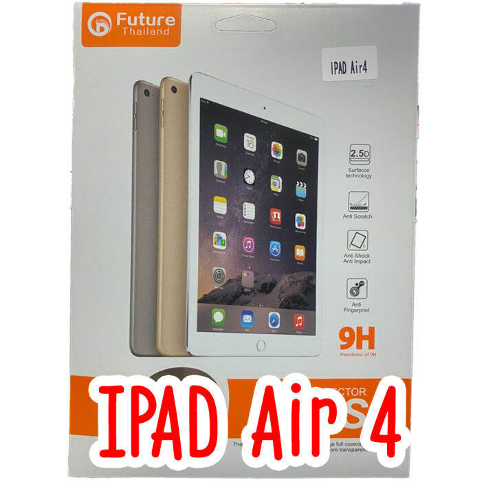 ฟิล์มกระจกกันรอยแบบกระจกสำหรับ-ipad-พร้อมอุปกรณ์ติดตั้ง