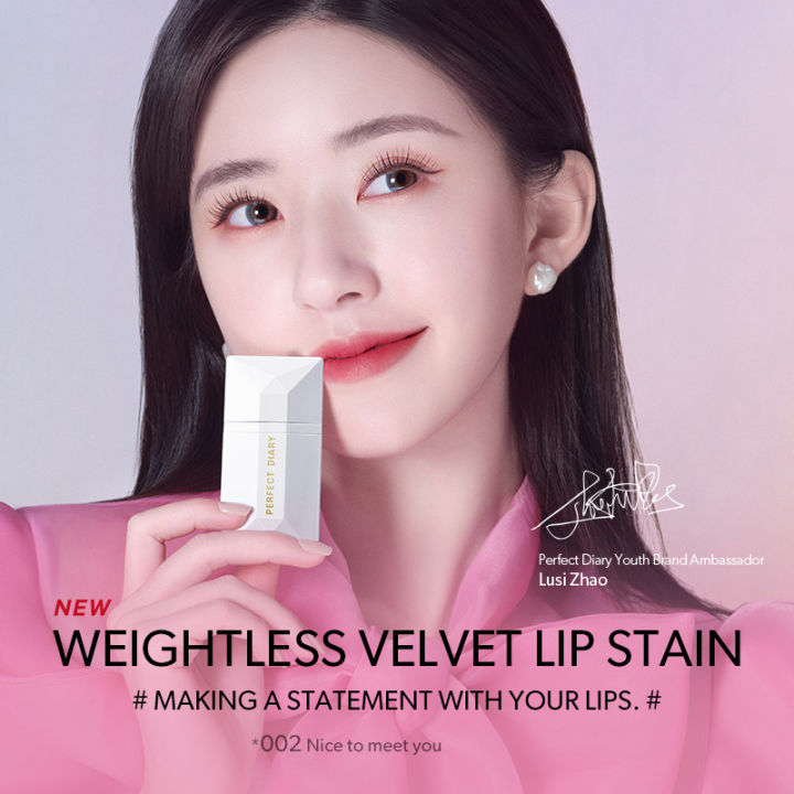 Perfect Diary Read Me Lip Stick Lip Tint Weightless Velvet Lip Stain ...