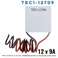 แผ่นเพลเทียร์TEC1-12709TEC แผ่นทำความเย็น 12V 9A Thermoelectric Cooler Peltier เทอร์โมอิเล็กทริค คูลเลอร์