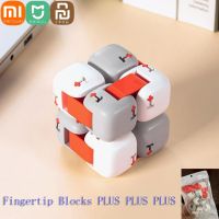 Xiaomi Mijia Smart Spinner Finger Cubes Plus Plus Plus Big Bricks Toys Fidget Magic Cubes Infinity Toys Anti Stress Anxiety Brain Teasers