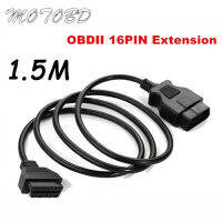 ที่มีคุณภาพสูงชายกับหญิงเชื่อมต่อ16PIN OBD OBD2รถยนต์วินิจฉัยสำหรับ ELM327 OBDII 16PIN เคเบิ้ล1.5เมตร150เซนติเมตร5ฟุตขยาย