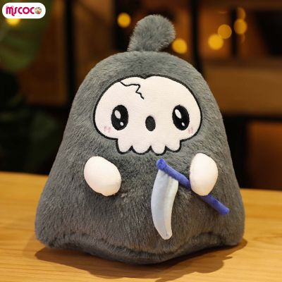 MSCOCO ตุ๊กตาหนานุ่มผีฮาโลวีนน่ารักหมอนยัดแบบนิ่มสุดน่ารัก Plushies ตุ๊กตาหมอนอิงหมอนสำหรับเด็กผู้หญิงของขวัญของสะสมตกแต่ง