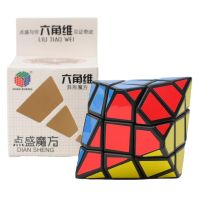 Diansheng 3x3x3 Diamond magic cube Hexagonal Axis Shape Dipyramid Cool Cube figet toys educational puzzle Collections