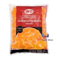 เอโร่ เนื้อส้มแมนดารินแช่แข็ง 1000 กรัม **ส่งขนส่งแช่แข็ง**