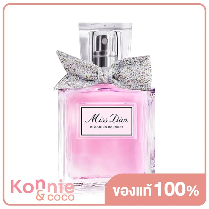 dior-miss-dior-blooming-bouquet-edt-100ml