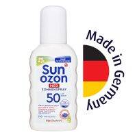 New version of German SunOzon MED sunscreen spray 200ML factor 50 UV allergy