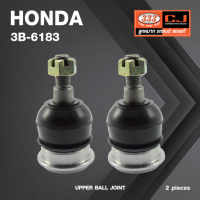 ลูกหมากปีกนกบน HONDA ACCORD ปี 1989-On ตัวบน/หน้า ***ขนาดพิเศษ*** ฮอนด้า แอคครอด / 3B-6183 / ยี่ห้อ 333 (1คู่ 2 ตัว) UPPER BALL JOINT