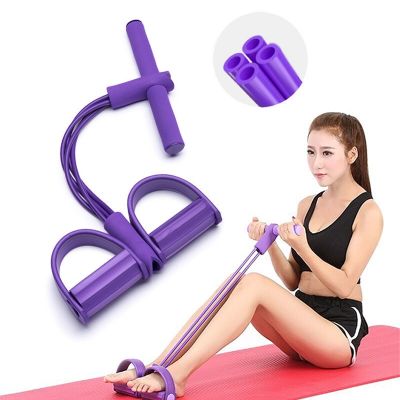 【CC】 Multifunction Tension Rope for Leg Stretching Training 6-Tube Elastic Pedal Resistance Band
