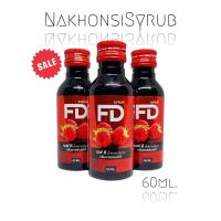 FD Syrub เอฟดี น้ำหวานเข้มข้นกลิ่นราสพ์เบอร์รี่ 60ml. 3 ขวด