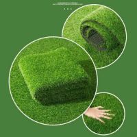 50100cm Artificial Grass Car Green Fake Synthetic Mat Lawn Turf Garden Landscape J3W6 W1K1