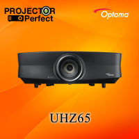 OPTOMA UHZ65 LASER Projector เครื่องฉายโปรเจคเตอร์ รุ่น UHZ65