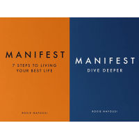 [หนังสือ] Manifest 7 Steps to Living Your Best Life Roxie Nafousi dove deeper ภาษาอังกฤษ english book