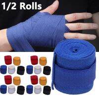 1/2/3Rolls 2.5M Cotton Boxing Bandage Handwraps Gloves Sports Strap Sanda Kick Boxing MMA Muay Thai Combat Protect Wrist Wraps