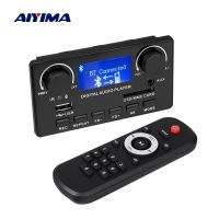 AIYIMA บอร์ดเครื่องถอดรหัสบลูทูธ MP3 12V,จอแอลซีดีถอดรหัสการแสดงเนื้อเพลง WMA WAV FLAC APE FM ถอดรหัส USB บันทึกสำหรับเครื่องขยายเสียง