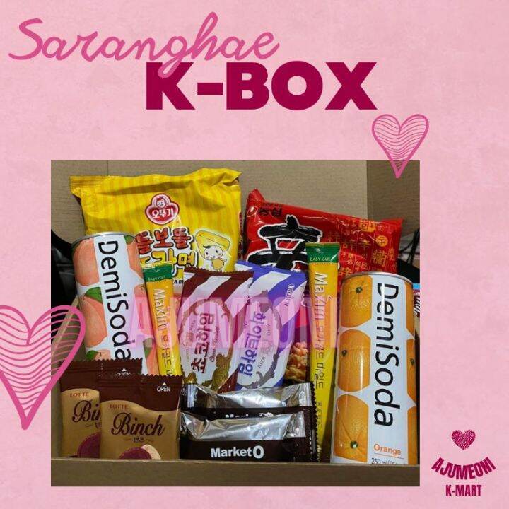 Korean Snack Gift Box Lazada PH