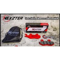 ( PRO+++ ) โปรแน่น.. ผ้าเบรค Nexzter หน้าและหลัง Ninja400/Ninja300/Z400/Z300/Z250 ราคาสุดคุ้ม ผ้า เบรค รถยนต์ ปั้ ม เบรค ชิ้น ส่วน เบรค เบรค รถยนต์