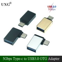 90 Right Angled Reversible High Speed USB Type C Male to USB Type A Female OTG USB3.0 5Gbps Adapter Converter for Nintend Switch