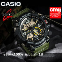 ของแท้ 100% รับประกัน 1 ปี นาฬิกาSports Watch นาฬิกา Casio G-Shock นาฬิกาข้อมือผู้ชาย สายเรซิ่น รุ่น GG-1000-1A3จัดส่งพร้อมกล่องคู่มือใบประกันศูนย์CMG 1ปี?%