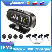 Jansite โซลาร์tpms สัญญาณเตือนความดันลมยางรถแสดงระบบควบคุมเตือนอุณหภูมิอัจฉริยะประหยัดเชื้อเพลิงเซ็นเซอร์4ตัวแบบอัตโนมัติ