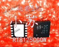 5PCS New Original RT8125CGQW RT8125C 69=  QFN  Quality Assurance