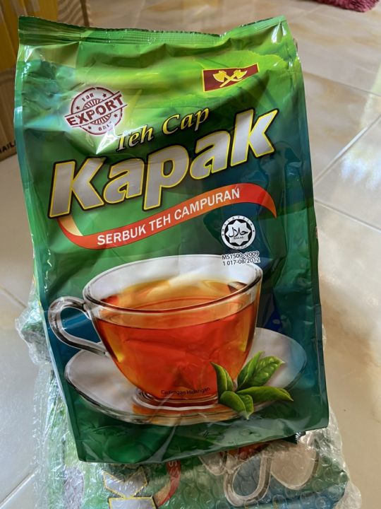 ผงชาชัก-ชาตราขวาน-ผงชามาเลย์-ชาใต้-tea-cap-kapak-ชาขวานคู่ขนาด1กิโลกรัม-ชามาเลย์แท้100