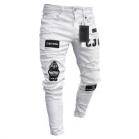 【YD】 Embroidery Ripped Jeans Men Cotton Stretchy Hip Hop Denim Pants for Jogging Trousers