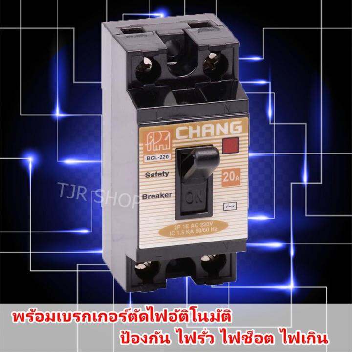 hot-30-เมตร-s-บล็อกยางประกอบ-รุ่นมีเบรกเกอร์-สายไฟ-vct-3-1-5-sqmm-ปลั๊กไฟสนาม-ปลั๊กกราวน์คุ่-ปลั๊กพ่วง-บล็อกยาง-ใช้งา-ส่งด่วน-ปลั๊กไฟ-ปลั๊ก-พ่วง-เต้ารับ-ราง-ปลั๊กไฟ