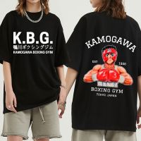 อะนิเมะ Hajime Ippo Kamogawa มวย Gym T เสื้อมังงะ Makunouchi Takamura KGB แขนสั้นเสื้อยืดขนาดใหญ่ Streetwear