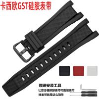 Substitute CASIO silicone strap black Casio GST-W110/S130/B100/S100G/w400 steel strap for men 【JYUE】