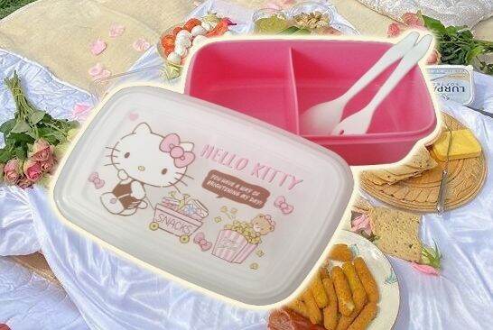 Hello Kitty Lunch Box | Lazada