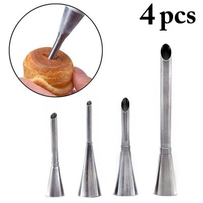 【hot】 4pcs Puffs Injection Syringe Icing Piping Nozzles for Cakes Decorating Confectionery Filling Tubes Eclair Pastry Tips