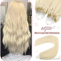 【CW】✑❈ↂ  Ugeat Human Hair Extensions Balayage Blonde 50Gram/Set 1G/S link Fusion Pre Bonded