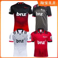 เสื้อผ้าบาสเกตบอลคุณภาพสูง 18 and 19 New Zealand crusaders home and away Rugby clothing 16 crusaders take Rugby Jersey