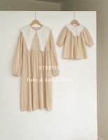 【CC】 Matching Outfits Shirt Baby Cotton Romper Mother Daughter