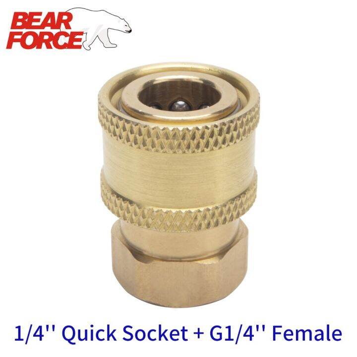 High Pressure Cleaner Car Washing Machine Brass Connector Adapter