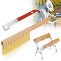 Bee Hive Tool Silver Multifunctional for Beekeepers,Include J Hook Frame Lifter Scraper,Bee Hive Frame Grip Holder Lift,Wooden Beekeeping Brush