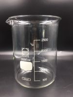 DURAN® beaker, low form, with spout 3000 ml.