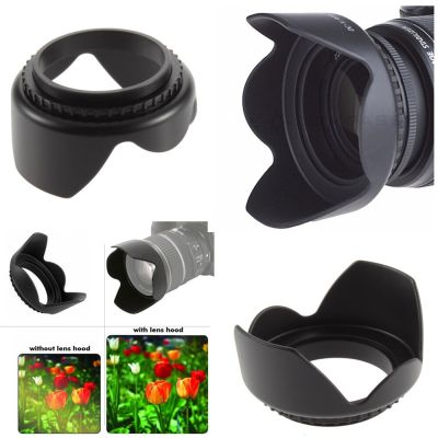 หมวกกล้องดอก55มม. สำหรับ Nikon D3400 D7500 D5600 D3500กับ AF-P DX NIKKOR 18-55มม. F/ 3.5-5.6G VR Es