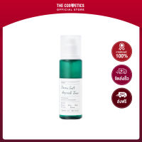 ABPharm Mineral Salt Hyaluronic Ampoule Toner 150ml     โทนเนอร์เกลือแร่