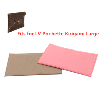 Fits for Kirigami Pochette Insert organizer with Chain Crossbody bag designer Handbag inner cosmetic Kirigami insert small