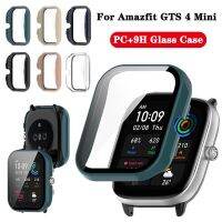 PC+9H Glass Case for Huami Amazfit GTS 4 mini 2mini GTS3 Smart Watch Bumper Frame Protector for Amazfit GTS4 mini Cover Shell Cases Cases