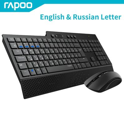 Rapoo 8200T Multi-Mode Silent Bluetooth Wireless keyboard and Mouse Combos with Multimedia Hotkeys English/Russian Keyboard