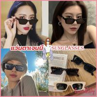 Sweet Belly  แว่นตากันแดด เลนส์ทรงสี่เหลี่ยม  unisex สำหรับสตรี Sunglasses