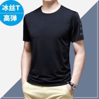 [COD] short-sleeved mens summer thin section breathable fitness running quick-drying clothes solid casual ice silk t-shirt