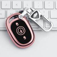 Emma code yadi electric AM1 small honey beans key sets of Emma key package remote control set of decorative refitting accessories