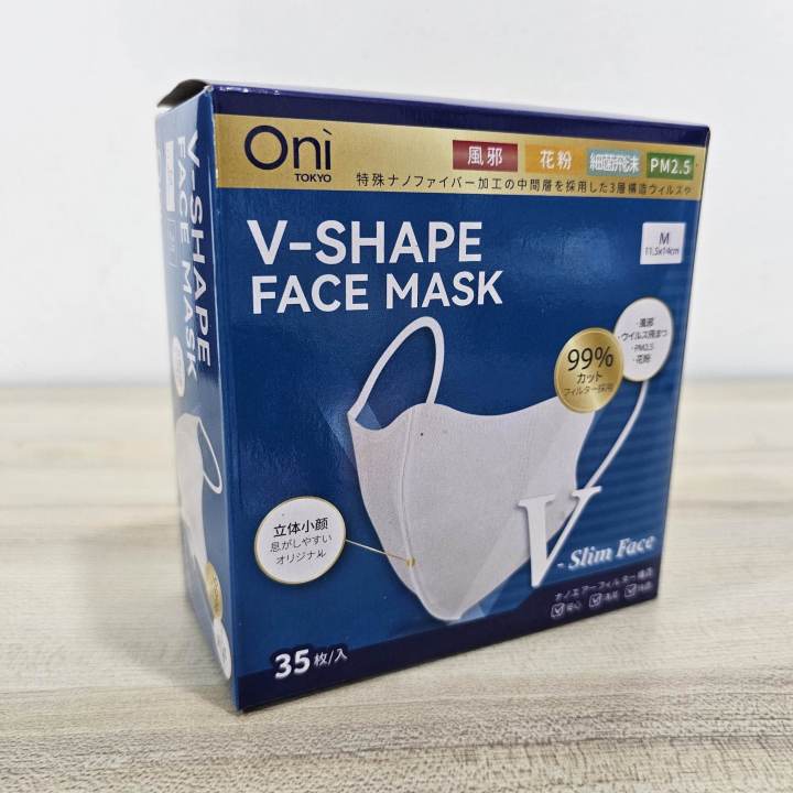 oni-v-shape-แมสหน้าเรียว-oni-mask-สีขาว-กล่อง-35-ชิ้น-แมสญี่ปุ่น-หน้ากากอนามัยโอนิ