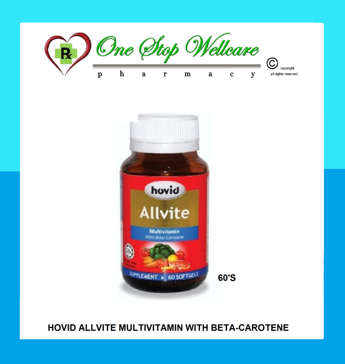 HOVID ALLVITE MULTIVITAMIN WITH BETACAROTENE 60'S / 2X60'S / 3X60'S